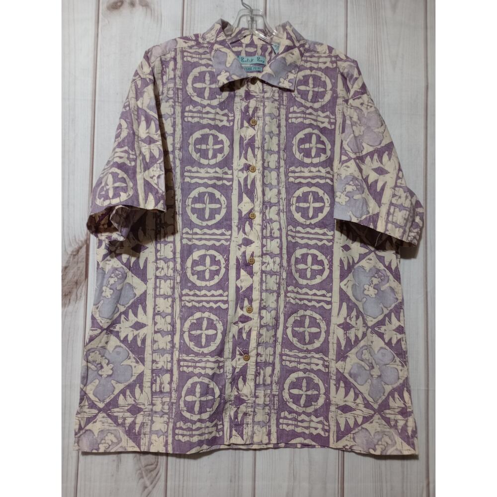 Batik Bay Mens‎ XL Purple Reverse Print Cotton Short Sleeve Button Down Shirt